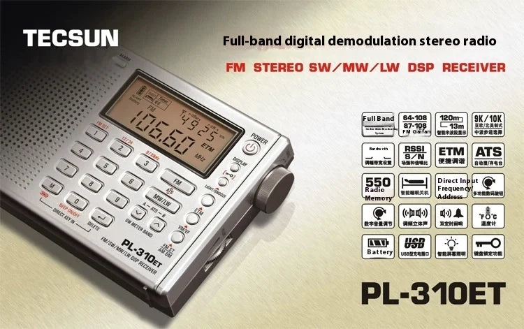 Tecsun PL-310ET full band digital demodulation stereo radio