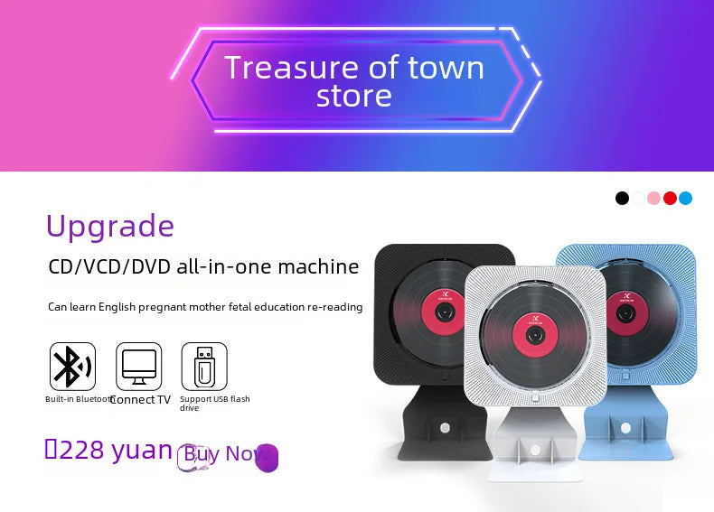 HD DVD All-in-One CD Player MP3 Home Rechargeable Portable Small Bluetooth Speaker Connect to TV